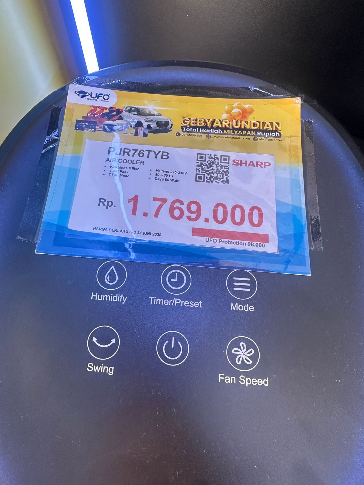 Sharp Air Cooler PJR76TYB