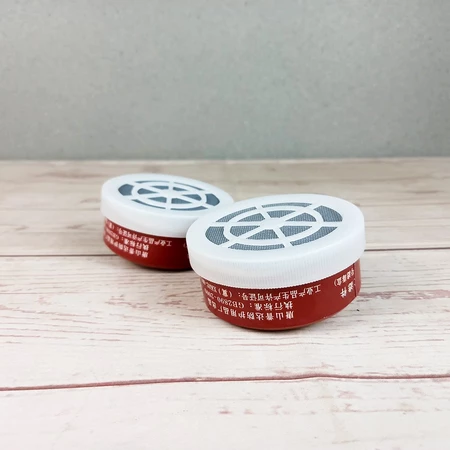 Refill Catridge Filter x2 Masker Gas Respirator N8305 Mask Industrial