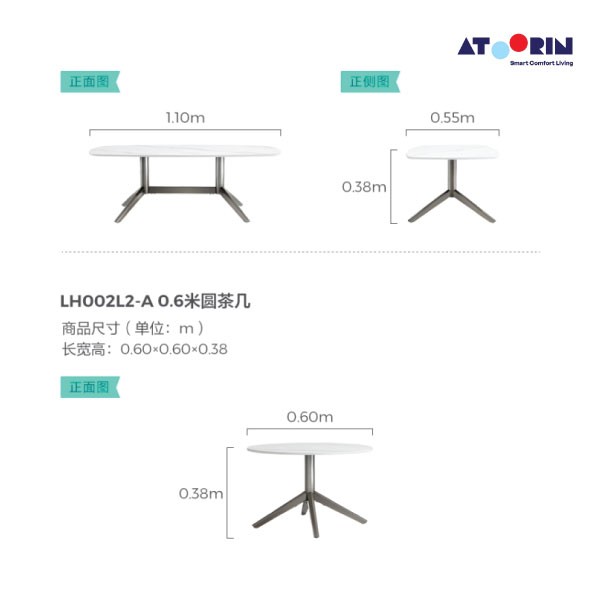 Atoorin - Orum Coffee Table - Meja Ruang Tamu Bahan Stone
