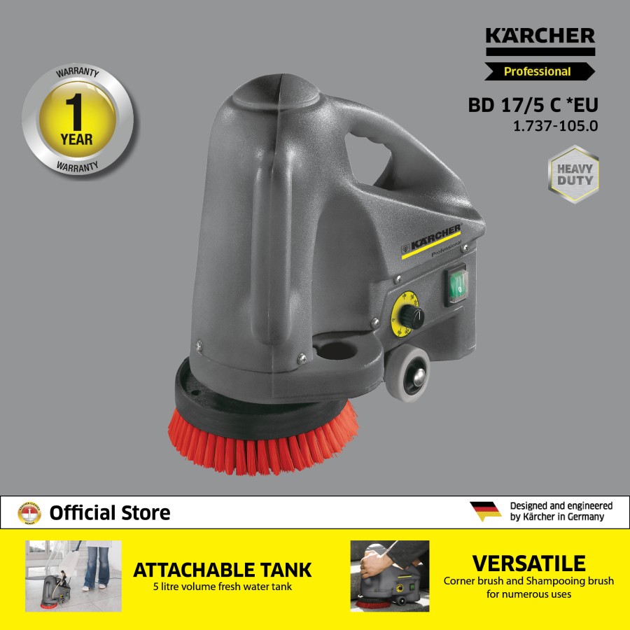 Karcher BD 17/5 C 150 Watt Handheld Scrubber