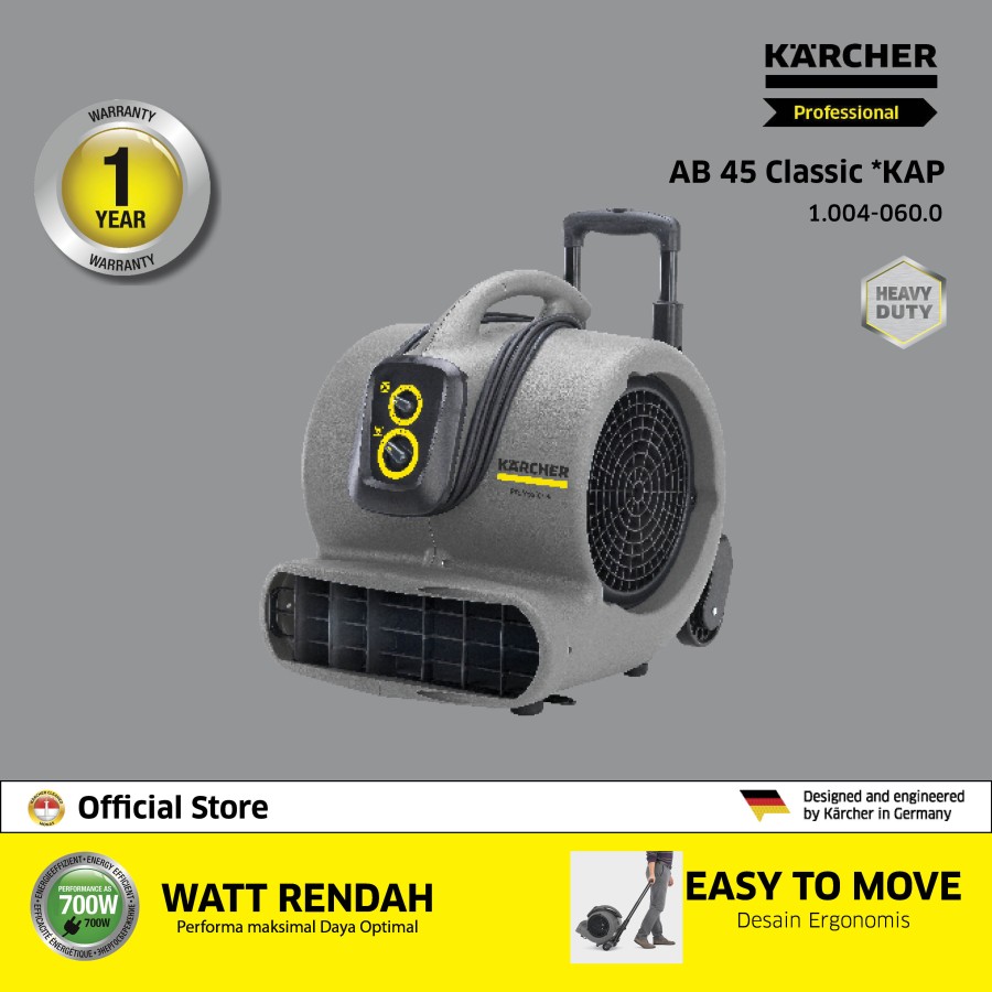 Karcher AB 45 Classic *KAP 700 Watt Carpet Blower