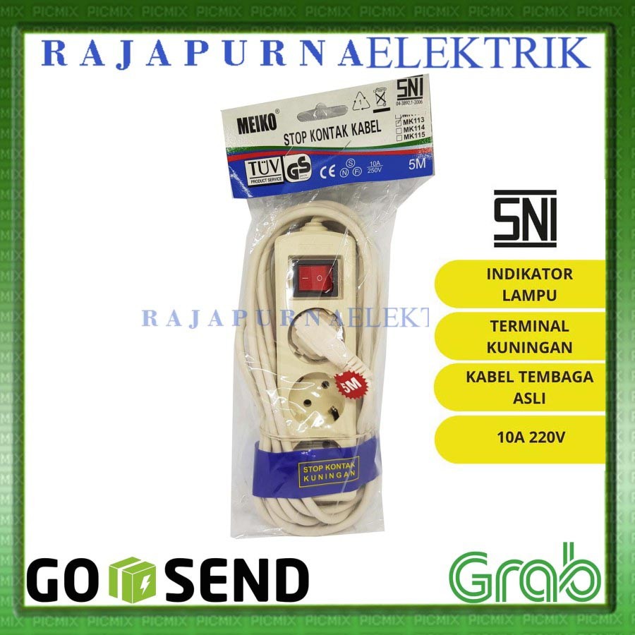 Stop Kontak 3 lubang - saklar on-off - kabel 5 meter 5m - SNI - MEIKO - Putih