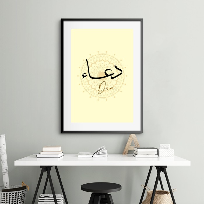 Lukisan Dinding -Doa- Matte -Frame Hitam 40x60