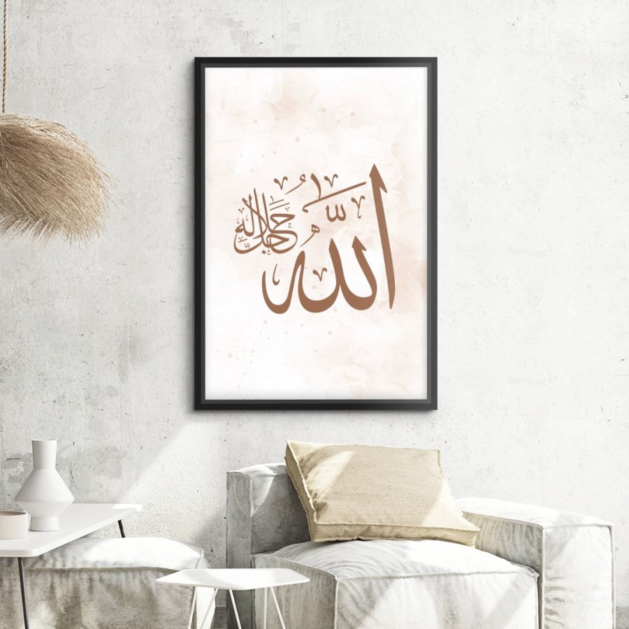Lukisan Dinding - Canvas - Allah Minimal Beige by Jaccalartstories