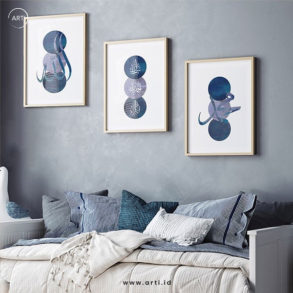 Lukisan Dinding Set - Minimal Blue Dzikir - 40x60 - Gold Frame
