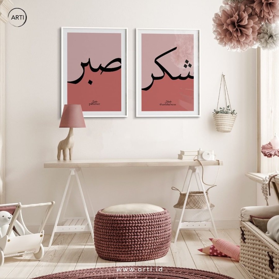 Lukisan Dinding Syukur Sabr Pink Minimal- Art Print -Matte-Frame Hitam