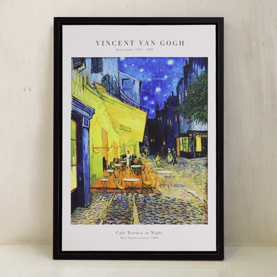 Lukisan Dinding - Canvas - Van Gogh Cafe Terrace - 40x60 - Black Frame