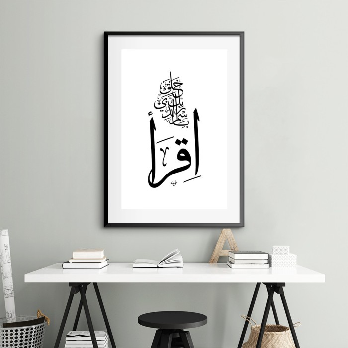 Lukisan Dinding -Black and White- Matte -Frame Hitam 40x60