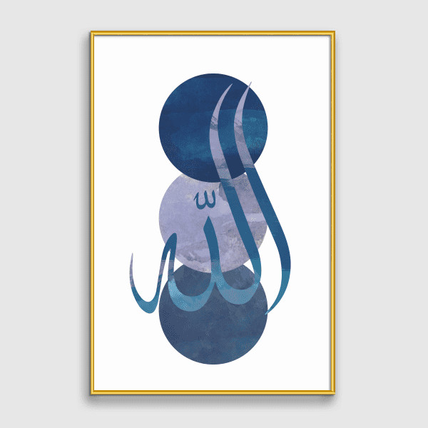 Lukisan Dinding Set - Minimal Blue Dzikir - 40x60 - Gold Frame