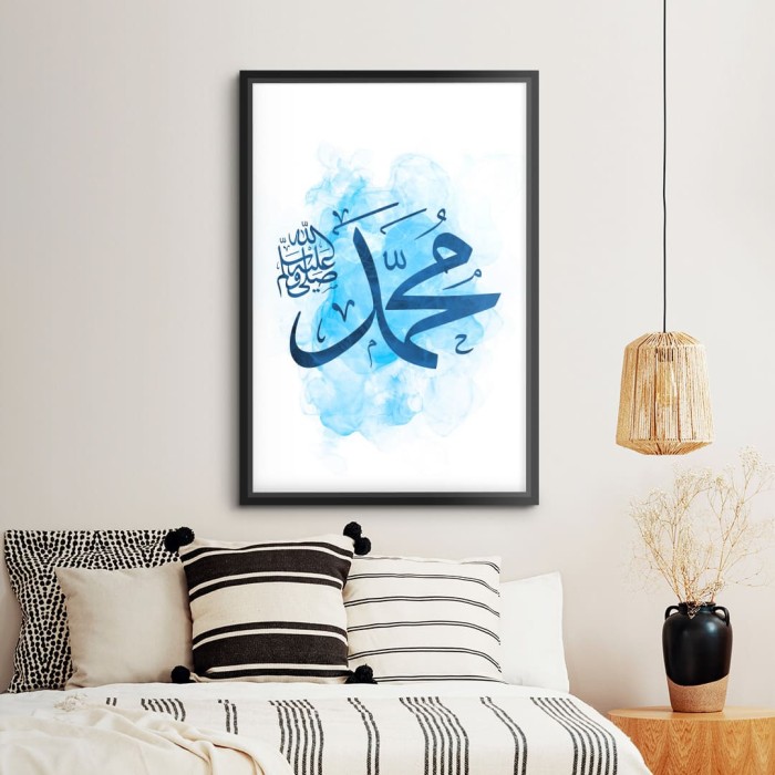 Lukisan Dinding -Muhammad Royal Blue - Kanvas -Frame Hitam 40x60