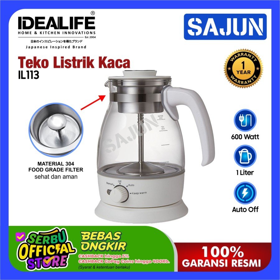 IDEALIFE Electric Glass Kettle IL113 Teko Listrik Kaca 1 Litre IL-113
