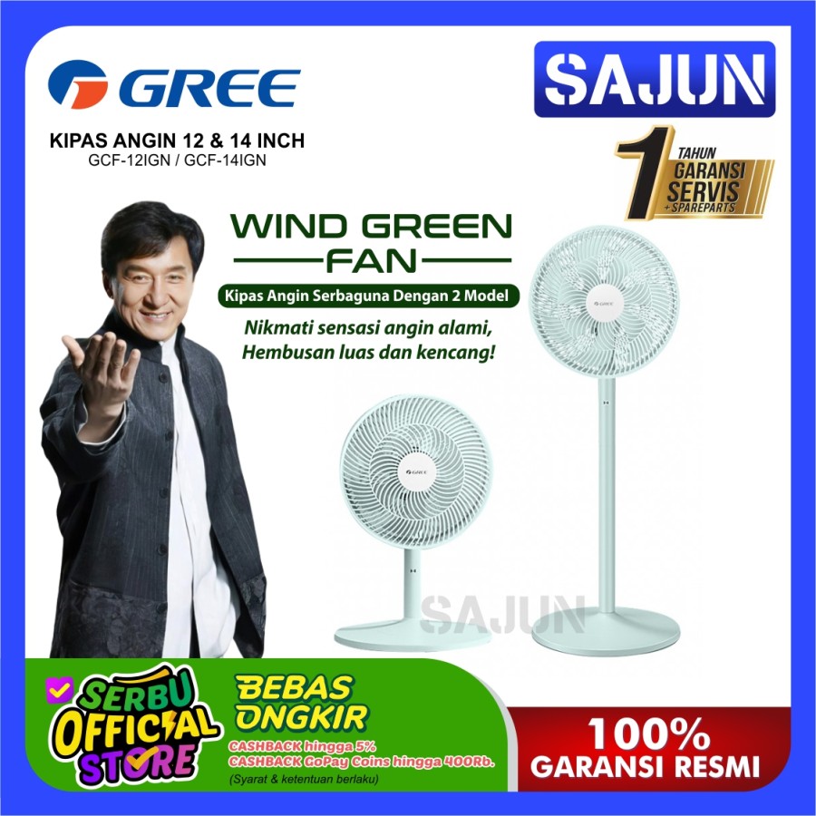 GREE Wind Green Fan - Kipas Angin Fleksibel GCF-12IGN / GCF-14IGN - 12 Inch