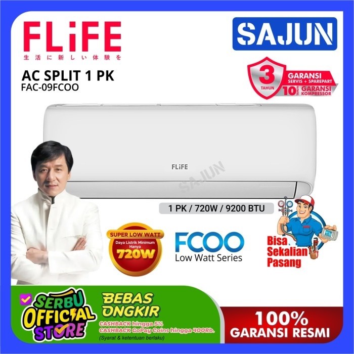 FLIFE AC Low Watt 1 PK - FAC-09FCOO - Putih (Unit Indoor & Outdoor)