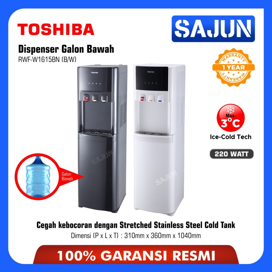 Toshiba RWF-W1615BN (H/P) Dispenser Galon Bawah Kompressor 190 Watt - Hitam