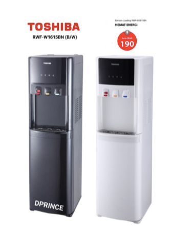 Toshiba RWF-W1615BN (H/P) Dispenser Galon Bawah Kompressor 190 Watt - Hitam