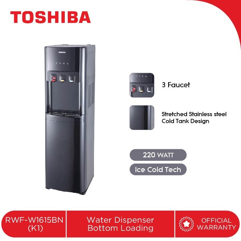 TOSHIBA Water Dispenser RWF-W1615BN Dispenser Air Galon Bawah 190W - Hitam
