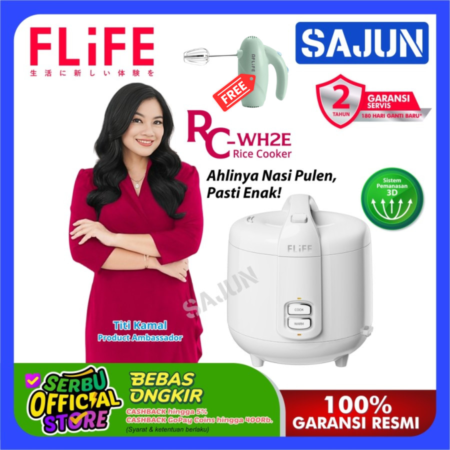 FLIFE Rice Cooker RC-WH2E Penanak Nasi Electric 2 Liter 3D RCWH2E