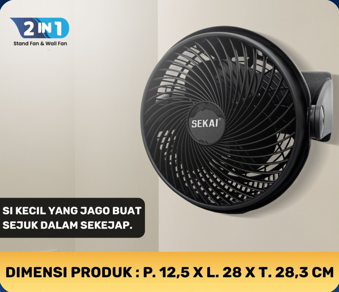 Sekai Kipas Angin Sirkulasi 2in1 Meja / Dinding ( 8 Inch / 10 Inch / 20 Inch ) FCU835 / FCU1035 / FCU2035 Desk Fan / Wall Fan FCU-835 / FCU-1035 / FCU-2035 