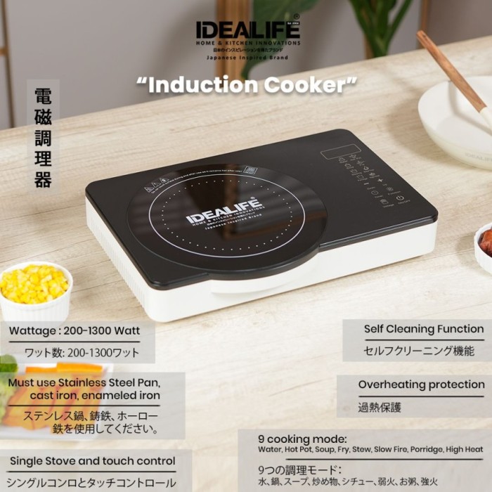IDEALIFE Induction Cooker - Kompor Listrik Induksi 1 Tungku IL-201A