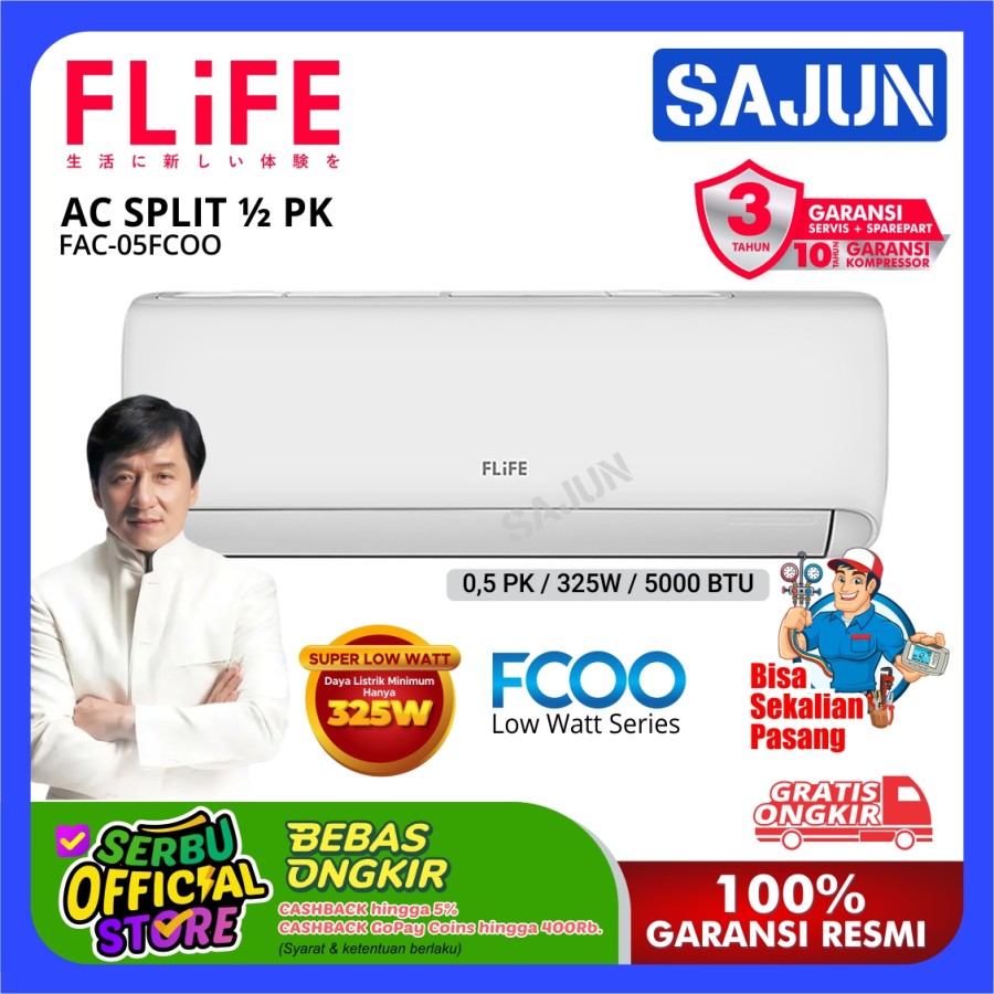 FLIFE AC Low Watt 1/2 PK - FAC-05FCOO - Putih (Unit Indoor & Outdoor)