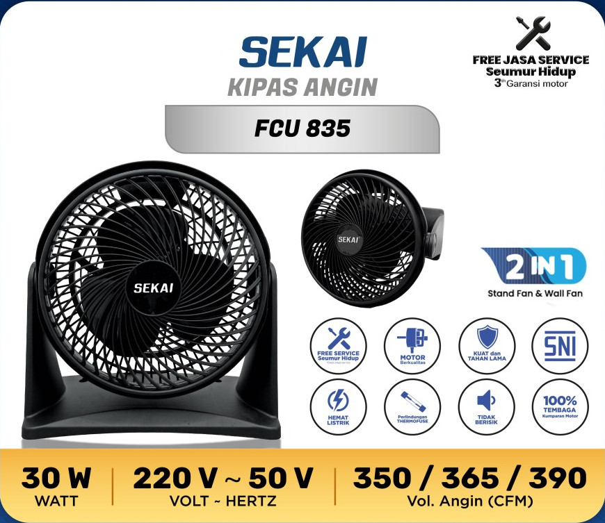 Sekai Kipas Angin Sirkulasi 2in1 Meja / Dinding ( 8 Inch / 10 Inch / 20 Inch ) FCU835 / FCU1035 / FCU2035 Desk Fan / Wall Fan FCU-835 / FCU-1035 / FCU-2035