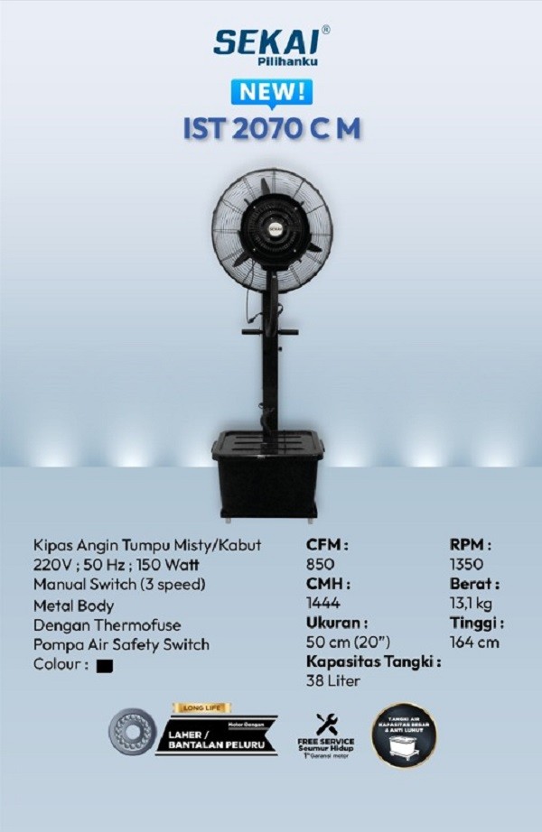 Sekai Kipas Angin Berdiri Tornado ( IST2070CM / IST2672M / IST3072M ) Kipas Angin Tumpu Misty/Kabut Industri ( 20 Inch / 26 Inch / 30 Inch ) - ( IST 2070 CM / ST 2672 M / IST 3072 M )