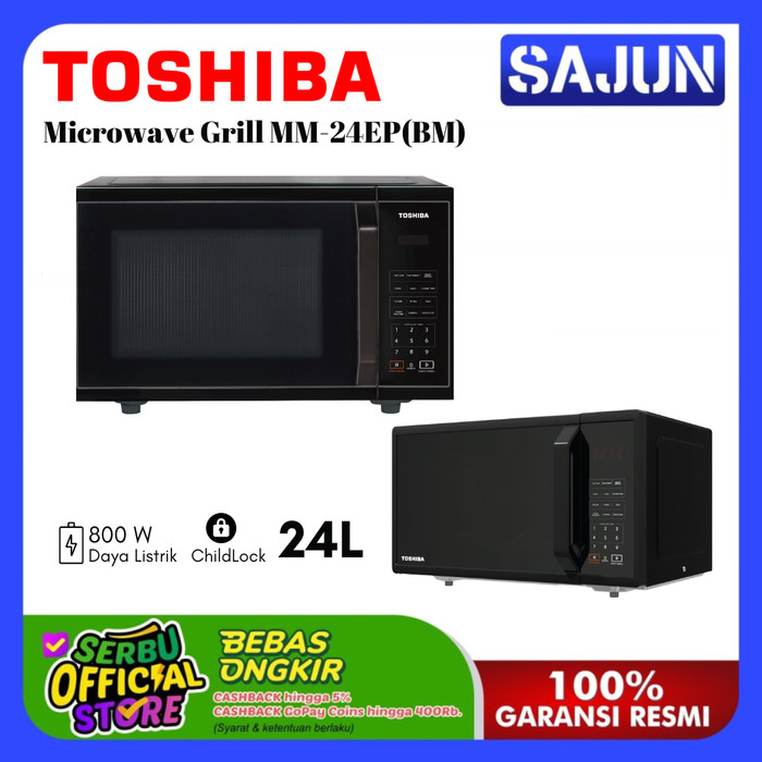 Toshiba Microwave Grill MM-EG24P(BM) 800 Watt 24 Liter