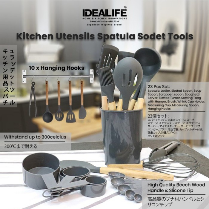 IDEALIFE Kitchen Utensils Spatula Sodet Tools Silicone & Beech IL-172A