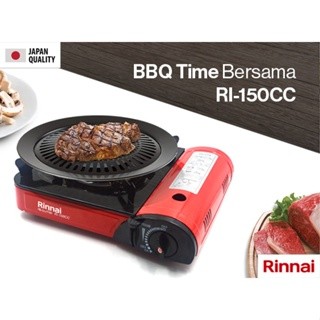 KOMPOR PORTABLE RINNAI RI-150CC