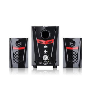SPEAKER MULTIMEDIA GMC 888D1