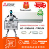 MITSUBISHI SRK05CR-S3 / SRK 05CR AC Split Standard 0.5PK Thailand