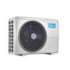 MIDEA AC Floor Standing MFGB-18CRN 2 PK 