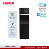 SANKEN Dispenser Galon Bawah HWD-C588 Xatria Pro Series