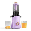 Slow Juicer Mecoo Extra Big Mouth
