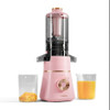 Slow Juicer Mecoo Extra Big Mouth