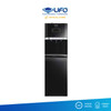 SANKEN Dispenser Galon Bawah HWD-C588 Xatria Pro Series