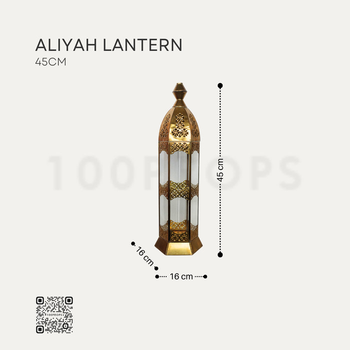 Aliyah Lantern