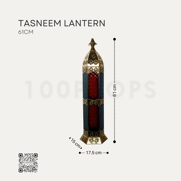 Tasneem Lantern