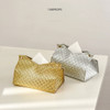 Terrance Tissue Holder | Tempat Tisu