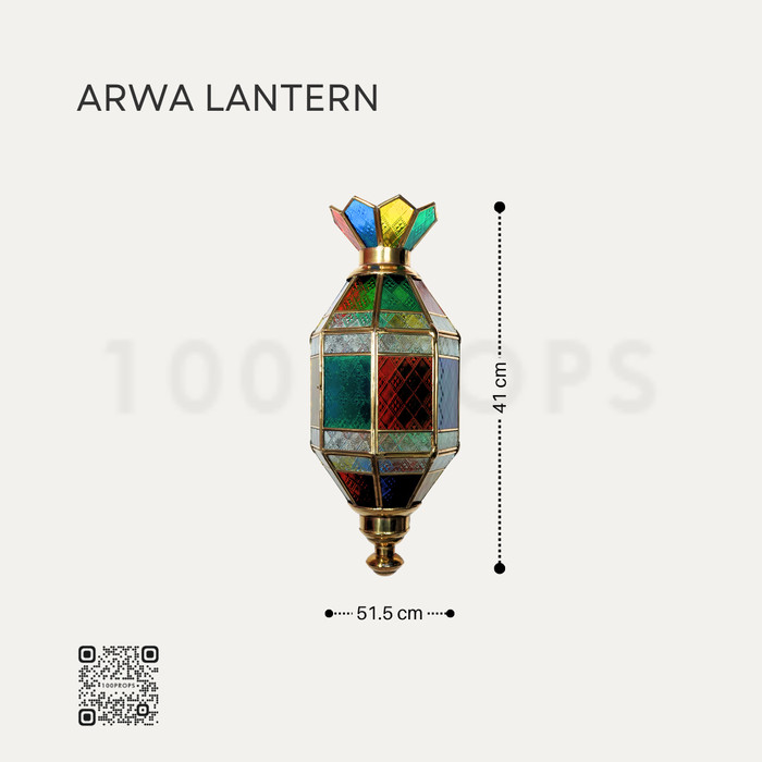 Arwa Lantern
