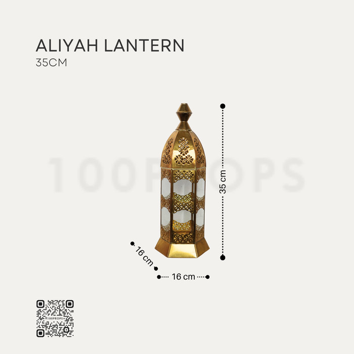Aliyah Lantern