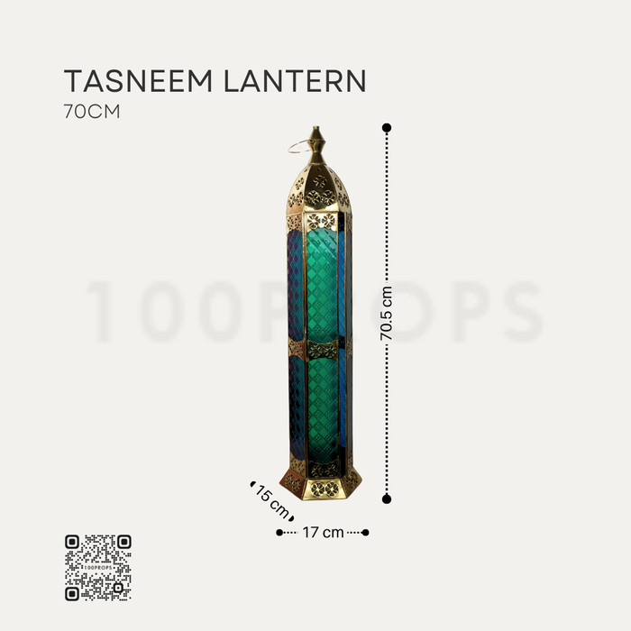 Tasneem Lantern