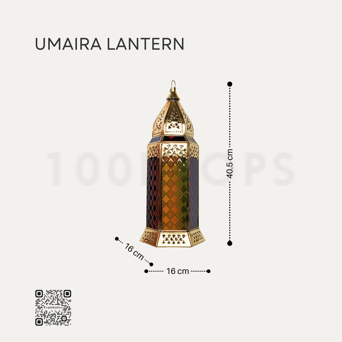 Umaira Lantern