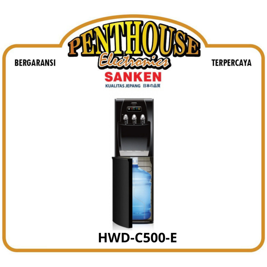 Sanken Dispenser Galon Bawah HWD-C500E / HWDC500E / HWD-C500-E