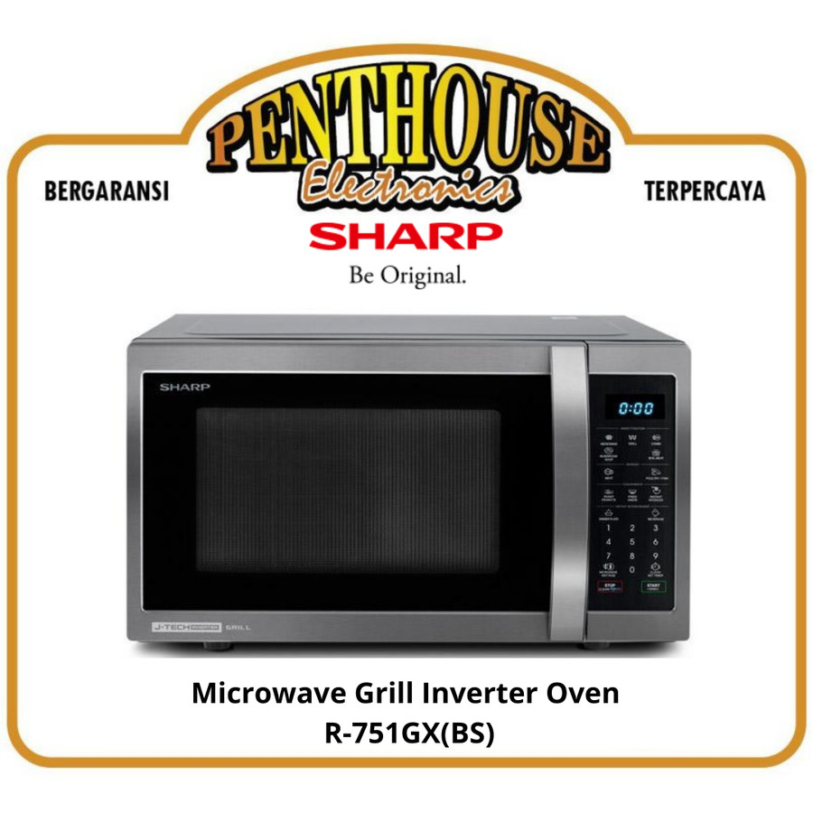 Sharp Microwave Grill Inverter R-751GX (BS) / R751GX 25L