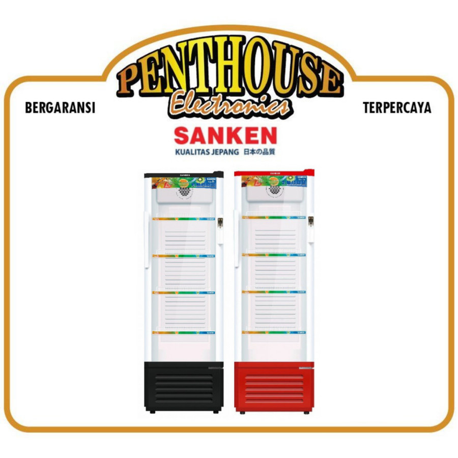 Sanken Showcase Display Cooler 270L SRS-279BK/279MR / SRS 279 BK MR