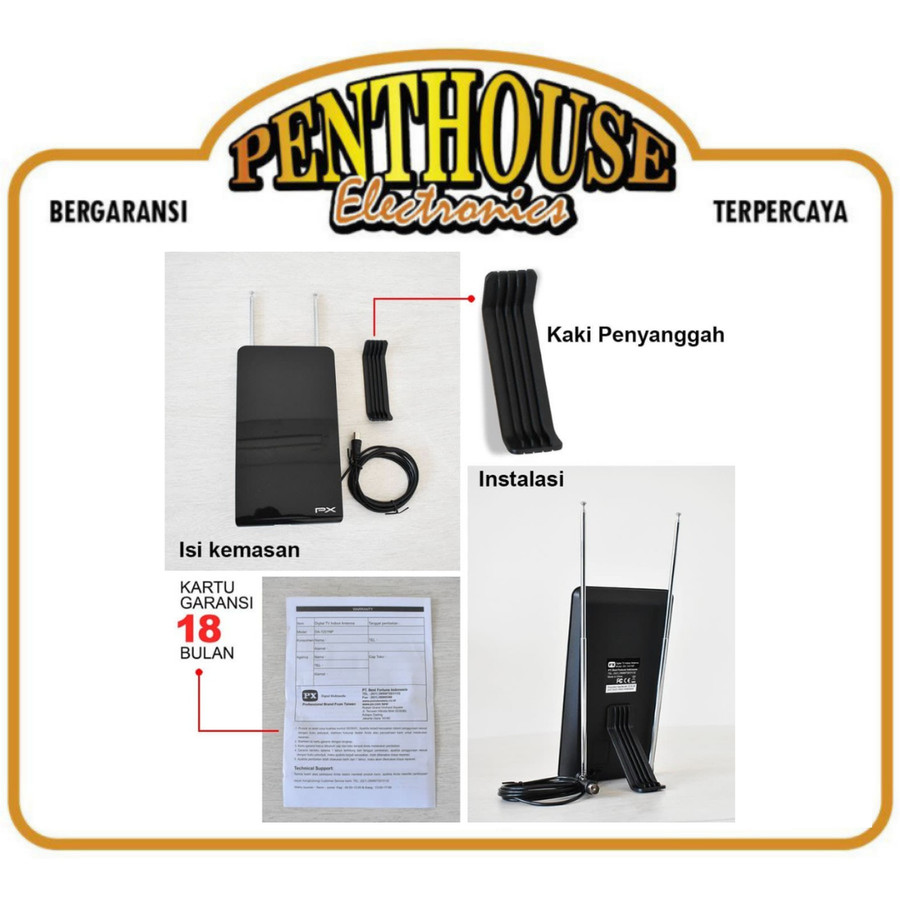 PX Antena TV Indoor Digital Analog DA-1201NP / DA1201NP / DA 1201NP