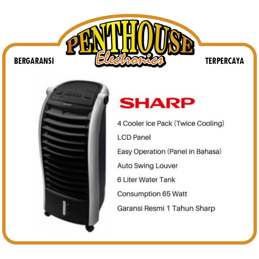 Sharp Air Cooler PJ-A26MY-B Black / PJA26MYB / PJA26MY