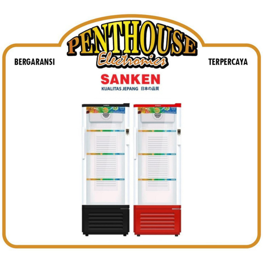 Sanken Showcase Display Cooler 220L SRS-229BK/229MR / SRS 229 BK MR