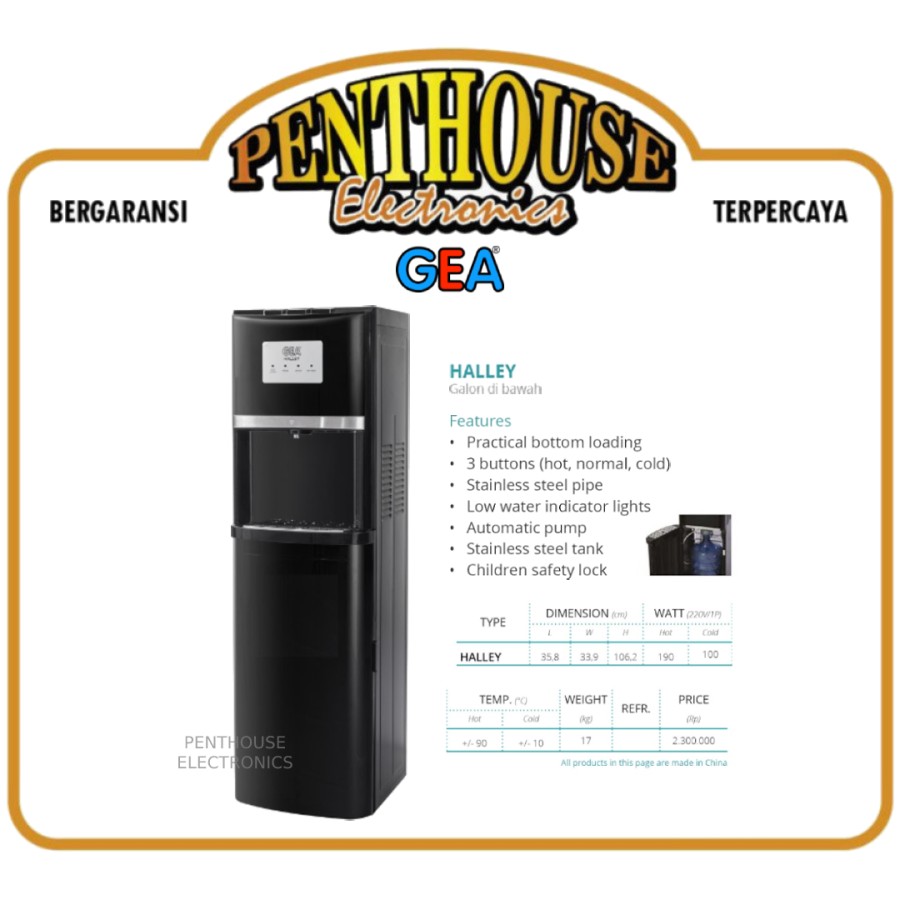 GEA Dispenser Galon Bawah HALLEY